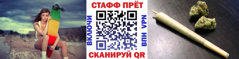Как найти наркотики Хвалынск КОКАИН A PVP blacksprut как зайти Меф