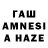 Амфетамин 98% Dzamlail 95