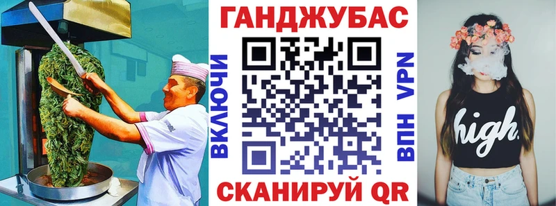 цена наркотик  гидра онион  Печенье с ТГК конопля  Хвалынск 