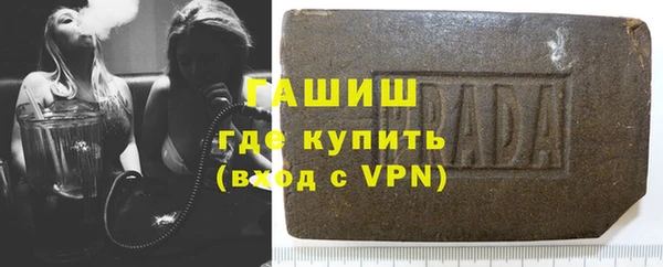 скорость mdpv Алексин