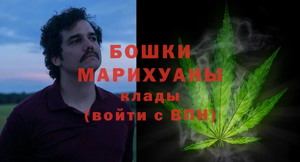 альфа пвп VHQ Алзамай