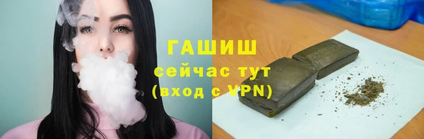 скорость mdpv Алексин