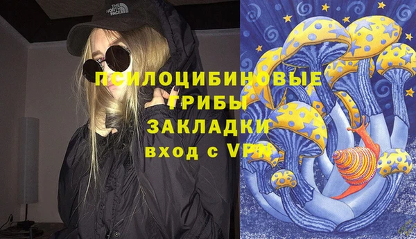 скорость mdpv Алексин