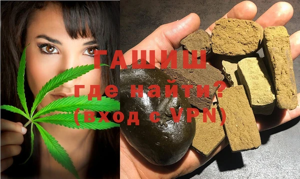 скорость mdpv Алексин