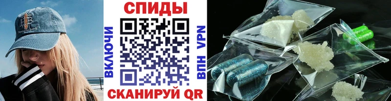 цена наркотик  Хвалынск  блэк спрут вход  Метамфетамин Декстрометамфетамин 99.9% 