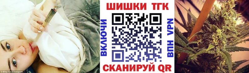 Марихуана MAZAR  Хвалынск 